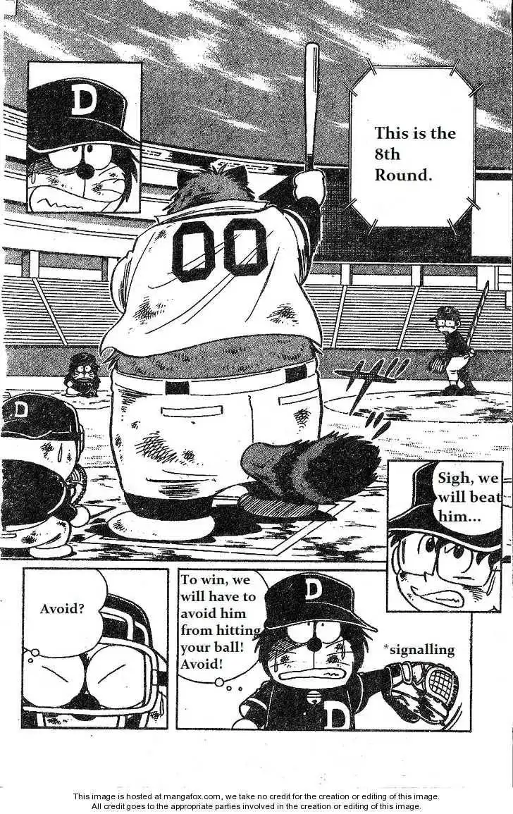 Dorabase: Doraemon Chouyakyuu Gaiden Chapter 11 16